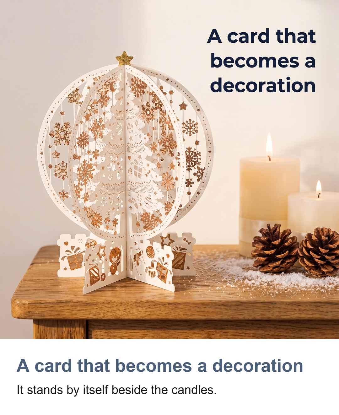 3D pop up Christmas card: A card that becomes a decoration