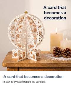 3D pop up Christmas card: A card that becomes a decoration