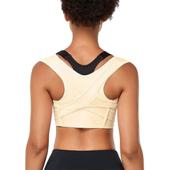 Nirole Posture Support Brace in beige